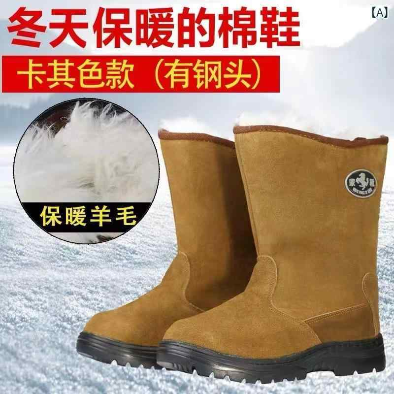 ブーツ メンズ 男性用 本革 牛革 羊�