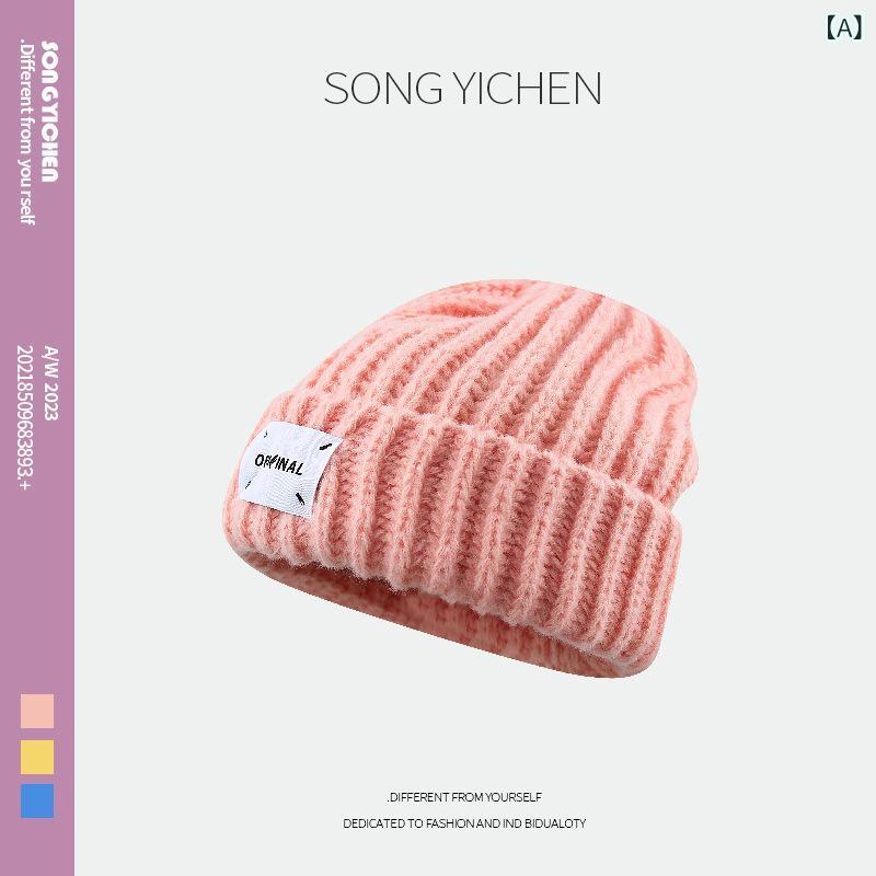 ニット帽 レディース メンズ 秋冬 帽子 布製ロゴ パッチ付き ニットキャップ ビーニー 男女兼用 防寒 対策 ピンク系 ブラック レッド イエロー ブルー グリーン アイボリー パープル ブラウン・製品カテゴリ: ニット帽 ・流行要素: ...