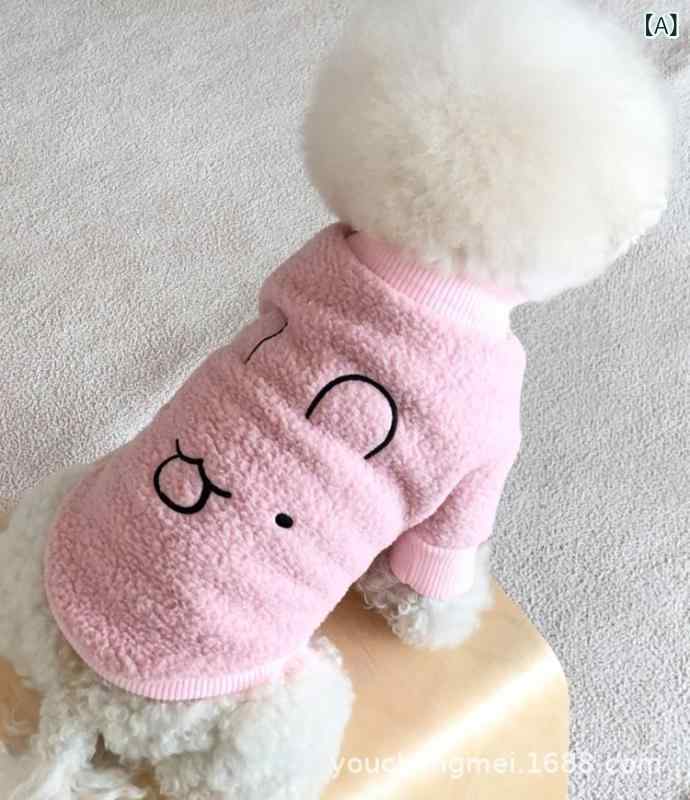 ペットウェア ドッグウェア 秋冬 保温 あったか フリース ボア 超やわらか カートゥーン柄 かわいい 犬用 二足 カバーオール ルームウェア 普段使い