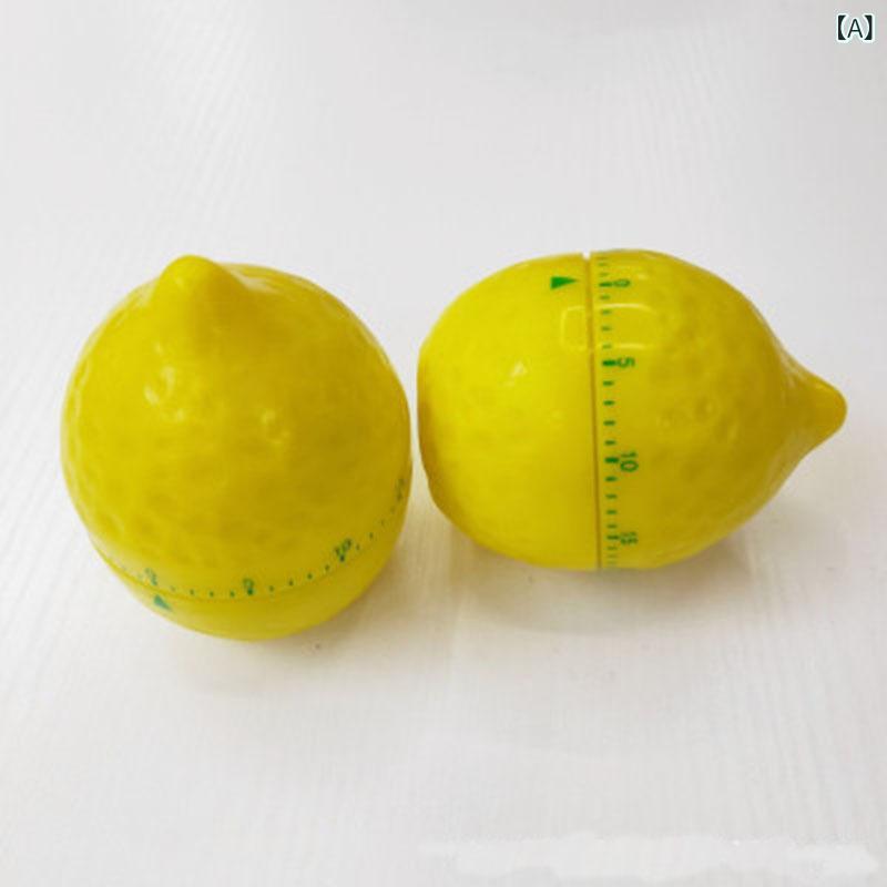 タイマー キッチンタイマー 料理タイマー レモンタイマー 勉強タイマー 勉強用タイ...