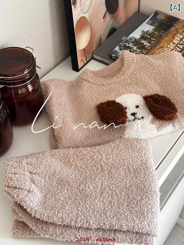 ルームウェア キッズ 子供 男の子 女の子 男女兼用 パジャマ 上下セット ニット ふわふわ 柔らか 保温 あったか キャラクター 動物柄 韓国風 アプリコットベージュ 秋冬 ホームウェア 部屋着 ツーピース