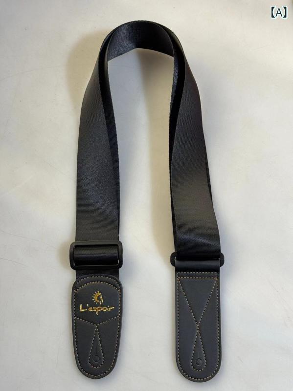 ・カテゴリ: ギターストラップ・型番: LS-12・素材: ナイロン・用途: 楽器用・カラー展開: ブラック、オレンジ、イエロー、ブルー、グリーン、アソート（ランダムカラー）