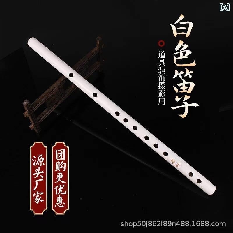 楽天市場】横笛（木管楽器｜管楽器・吹奏楽器）：楽器・音響機器の通販