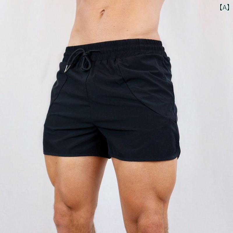 ・パンツ丈: ショートパンツ・性別: メンズ・対象: アダルト・スタイル: レジャー・素材: ポリエステル80%・裏地素材: ポリエステル80%・着用シーン: ランニング、フィットネス、サイクリング、アウトドア、球技スポーツ・カラー展開: ブラック、ワインレッド、アーミーグリーン、ライトグレー・サイズ展開: M、L、XL、XXL、XXXL・機能: 速乾・ウエスト: ・シルエット: レギュラー・カテゴリ: パンツ