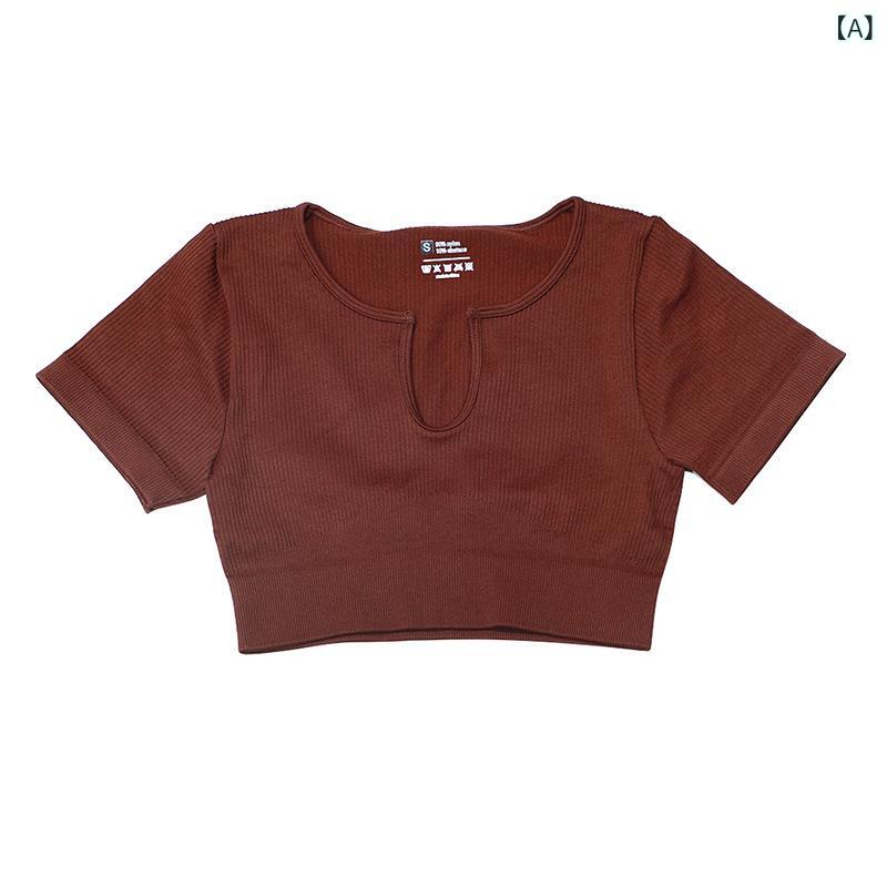 ヨガウェア レディース 半袖 Tシャツ リブ編み シームレス 緊身 タイト フィット ...