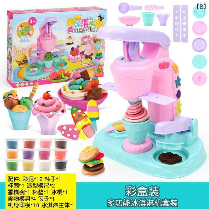 ねんど遊びセット キッズ 子供用 粘土 プレート 麺作り機 アイスクリーム機 DIY 工...