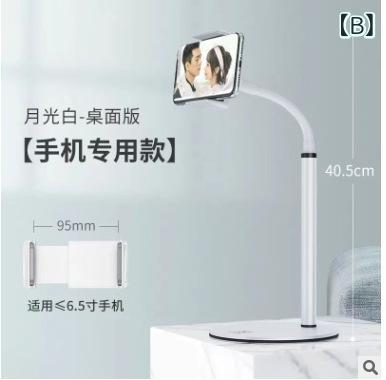 スマホ タブレット スタンド 卓上 4-10インチ 金属製 折りたたみ式 高さ調節可能 角度調整 ライブ配信 オンライン授業 リモートワーク 自宅学習 読書用 ブラック ホワイト okashashop-10527976 櫻花舎楽天市場店 サンプル画像3