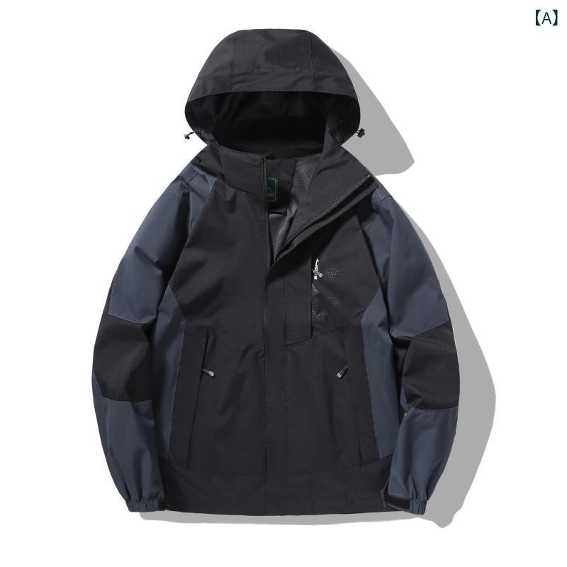 ・カテゴリ: 衝鋒衣（ハードシェルジャケット）・素材: ポリエステル、Gore-Tex・加工: Teflon防水防油・対象: ユニセックス・カラー: ブラック/グレー, ブラック, ライトブルー/ダークブルー, ミルクホワイト/ブラック, アプリコット/ブラック, アイボリー/ライトブラウン, レッド/ダークブルー, ダークカーキ/ブラック, ピスタチオグリーン/ダークグリーン, ミルクホワイト/抹茶グリーン, ライトパープル/ダークパープル, アイボリー/ライトブラウン, ピンク/ダークブルー, レッド/ダークブルー, ミルクホワイト/ブラック, ライトブルー/ダークブルー・サイズ展開: M, L, XL, 2XL, 3XL, 4XL, 5XL・要素: 無地・用途: 釣り・特徴: 前開き、フード付き（脱着可）、インナーなし、ルーズフィット、レギュラー丈・機能: 防水