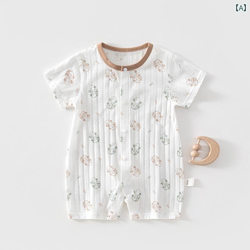 ロンパース ベビー ロンパス カバーオール 赤ちゃん 男の子 女の子 新生児 乳幼児 半袖 短肌着 コットン 綿 薄手 夏 クーラー対策 冷房対策 フラットシーマ 縫い代なし 前開き スナップボタン 総柄プリント パジャマ 部屋着 普段使い かわ