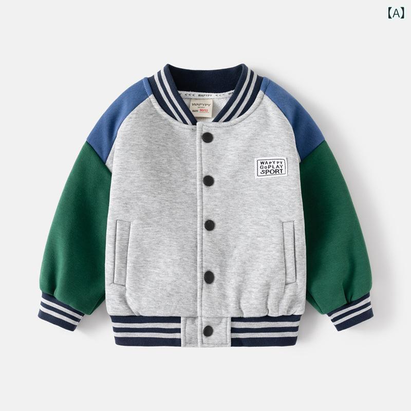 ・カテゴリ: キッズアウター/ジャケット/コート・対象: 男の子・対象年齢: 3〜8歳（100〜140cm）・ネックライン: Vネック・スタイル: 韓国、トレンド・柄: アルファベット・厚み: 厚手・生地加工: 柔軟加工・フード: なし・袖丈: 長袖・基準: ・主な素材: ポリエステル混紡（ポリエステル65%、綿35%）・裏地素材: ポリエステル・着丈: ミドル丈・カラー展開: グレー（配色袖）・サイズ展開: 90cm、100cm、110cm、120cm、130cm