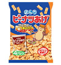 商品説明名称ピーナツあげ 内容量内容量：104g 栄養表示 小袋（26g）あたり エネルギー150kcal たんぱく質1.8g 脂質9.6g 炭水化物14.1g ナトリウム107mg 食塩相当量0.3g 希望小売価格（税抜）1袋 210円 ...