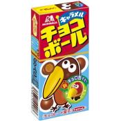 チョコボール＜キャラメル＞20個入り