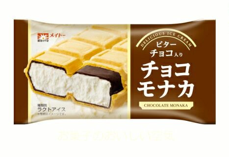 発泡梱包・メイトー　チョコモナカ 24個入