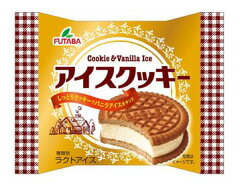 https://thumbnail.image.rakuten.co.jp/@0_mall/okashi-oishii/cabinet/icecream/ok-f3.jpg