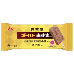 発泡梱包・ゴールドあずきバー 20本入り 井村屋