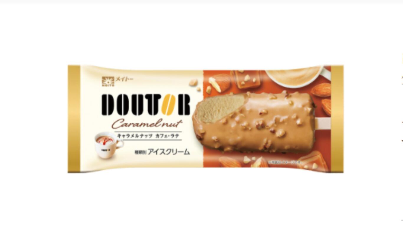 ドトール カフェ・ラテ 24本入り メイトー