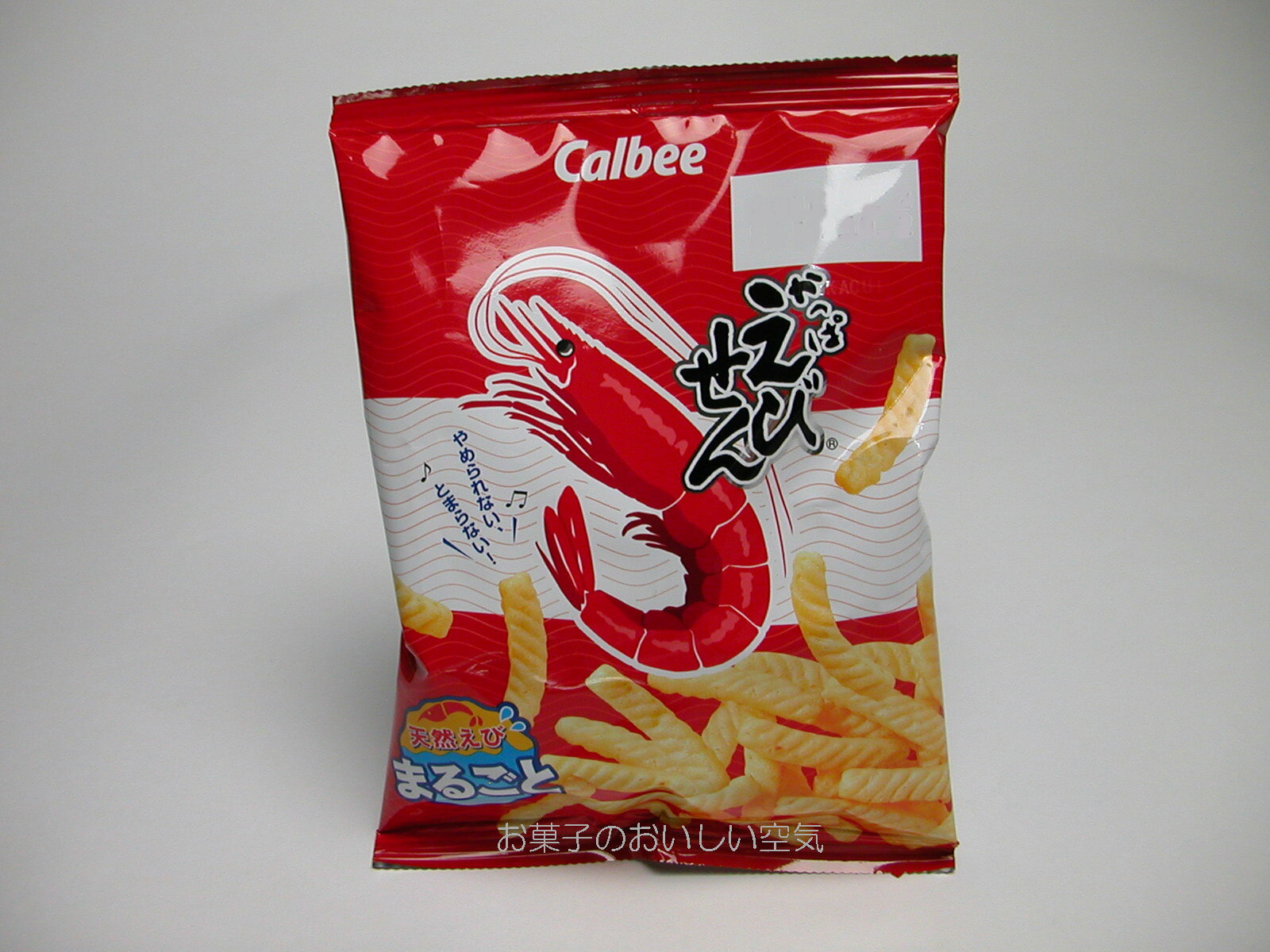 Calbeeカルビー　小　かっぱえびせん24袋入り