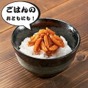 okashi-saori:10000150のサンプル画像3