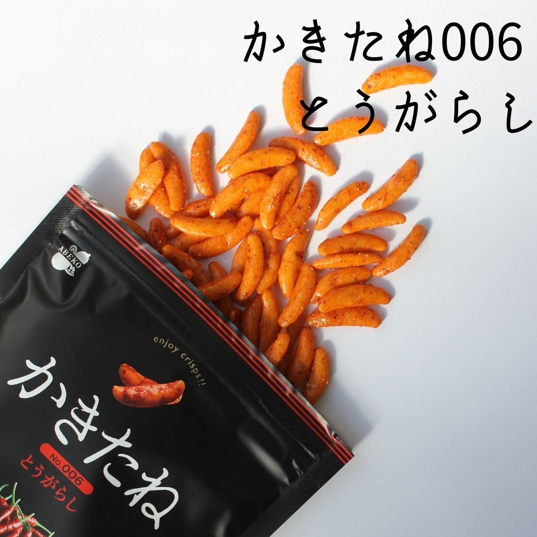 Basic006Ȥ餷μ򡢹̣ǡʿǡڰۡ۳μ浪ĤĤޤߥեȤޯץ쥼ȥ֥åԡʥåĤʤ