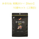 【2割引き!】かきたね Basic 005和風カレー【10袋セット】 柿の種を、好きな味で。好