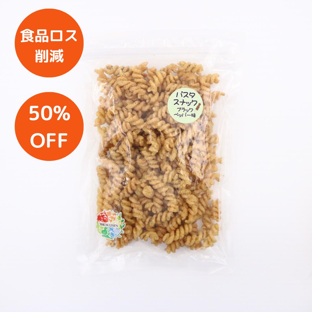 ۤ㤨֡ڿʥ︺/50󥪥աޥѥʥå ֥åڥåѡ̣ ʤϤԲġˡھ̣2025ǯ1222ۡפβǤʤ149ߤˤʤޤ