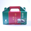 【スーパーSALE限定!エントリー&店舗内買い回りでポイント最大10倍!】石増製菓】笹だんご風味の最中 化粧箱入り