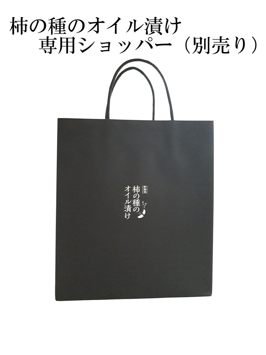 ���μ�Υ������Ҥ� ��ɤˤ�ˤ��顼��2�ĥ��åȡڲ���Ȣ����� �ڰ��������ۡ� ���ե� £��ʪ �ץ쥼��� ���� ��� ������� �����ڻ� ���٤�顼�� ��ˤ� ���� �渵 ����� ����� ��Ϸ����
