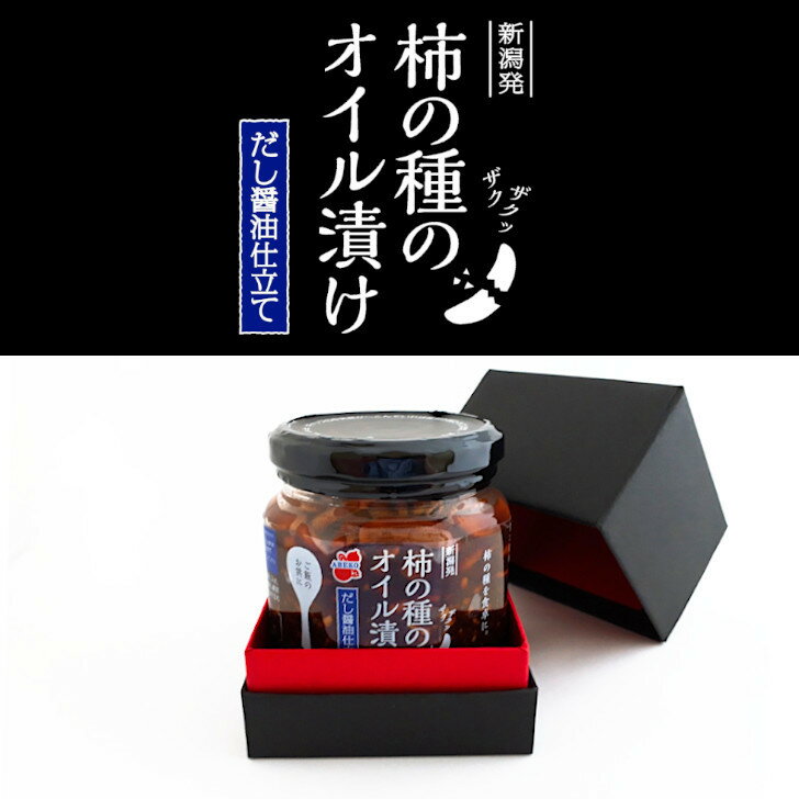 ���μ�Υ������Ҥ��ڲ���Ȣ1������ۡڰ��������ۡۥ��ե� £��ʪ ��ˤ� ��ǯ�� ���渵 ������ ���� ����� ����� ��Ϸ���� £�� ��鴶 �ץ쥼��� ������� �����ڻ�