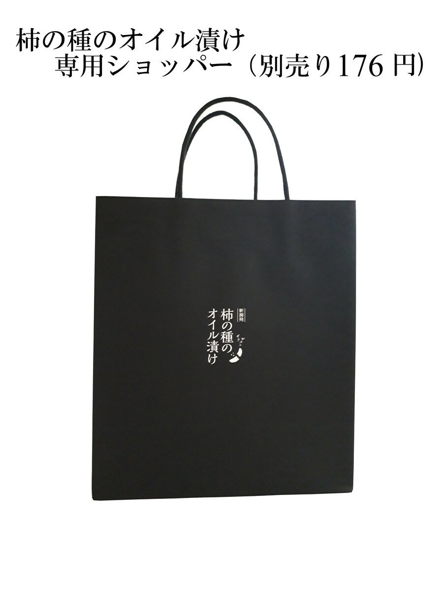 ���μ�Υ������Ҥ� ��ɤˤ�ˤ��顼�� �ڲ���Ȣ 1������ۡڰ��������ۡۥ��ե� £��ʪ �ץ쥼��� ��ˤ� ���渵 ������ ���� ������� �����ڻ� ���٤�顼�� ��� ����� ����� ��Ϸ����