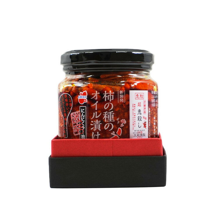 京都鰹節　天然素材のだしパック「京の出会い」20g×7袋