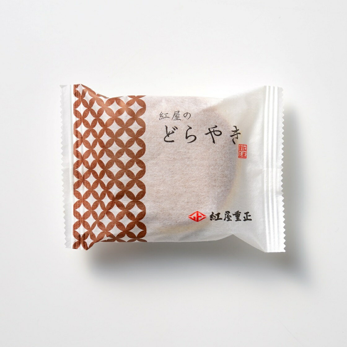 【紅屋重正】紅屋のどら焼き【10営業日以内の発送】の紹介画像2