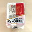 【新潟ケンベイ】新潟県産新之助ごはん 150g×3 食 パックごはん 500円