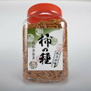 ボトル入り柿の種お徳用サイズ わさび味【阿部幸製菓】 ピーナッツなし ピリ辛