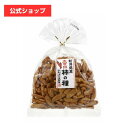 巾着大辛口柿の種 / 浪花屋製菓 柿の種 ギフト かきのたね ピーナッツなし おやつ つまみ プレゼント 【阿部幸製菓】