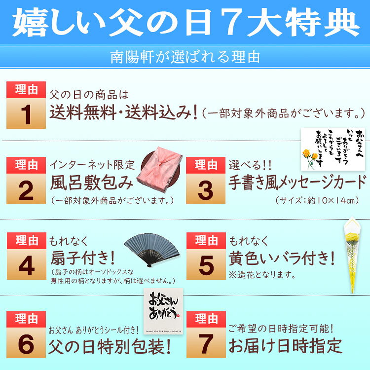 父の日 岐阜銘菓！水まんじゅう ギフト プレゼント 和菓子 お菓子 スイーツ ゼリー 岐阜 水まんじゅう 送料無料 食べ物 高級 誕生日プレゼント 高級 菓子 詰め合わせ お取り寄せ 栗きんとん ヒンヤリ 冷たい 5種類の 岐阜発祥の 水まんじゅう 10個入