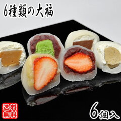 https://thumbnail.image.rakuten.co.jp/@0_mall/okashi/cabinet/ichigo/set-2008-hin.jpg