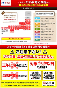 お歳暮 ギフト あす楽 お菓子 スイーツ 和菓子 高級 御歳暮 お年賀 おせち おせち料理 プレゼント 贈答 食べ物 お取り寄せ 市田柿 栗 100% 御祝 内祝 誕生日祝い 岐阜中津川 栗きんとん 20個 栗きんとん入り 干し柿 栗柿 20個入 送料無料 くりきんとん 御供 手土産 お土産