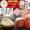 早割 敬老の日 \楽天グルメ大賞2024受賞/ お中元 プレゼント 和菓子 お菓子 スイーツ ギフト 施設 おばあちゃん 孫から 誕生日 高級 詰め合わせ お取り寄せ スイーツグランプリ1位 送料無料 栗 100% 岐阜中津川 栗きんとん 10個 栗きんとん入り 市田柿 干し柿 栗柿 10個