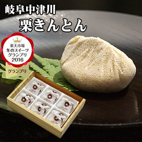 21最新 岐阜でうまいと話題のお土産14選 銘菓や珍しいお菓子を厳選紹介 暮らし の