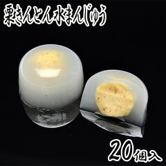 https://thumbnail.image.rakuten.co.jp/@0_mall/okashi/cabinet/mizu_kuri/mizu-kuri_20.jpg