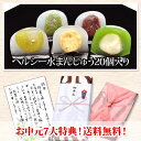 商品画像1