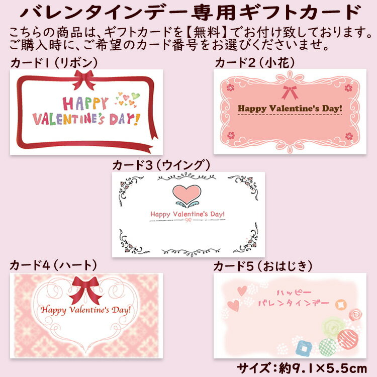 ＼ポイント最大12倍／ バレンタイン お菓子 和菓子 ギフト チョコ以外 チョコ 以外 本命 スイーツ 個包装 面白い ばらまき 小分け 義理チョコ 会社 職場 子供 高級 お取り寄せ 詰め合わせ 岐阜中津川 栗きんとん 6個入り 誕生日 プレゼント 食べ物 お土産 贈り物 結婚内祝い