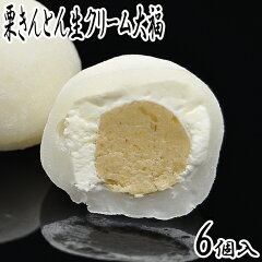 https://thumbnail.image.rakuten.co.jp/@0_mall/okashi/cabinet/wa_n_buran/wa_n_buran-6.jpg