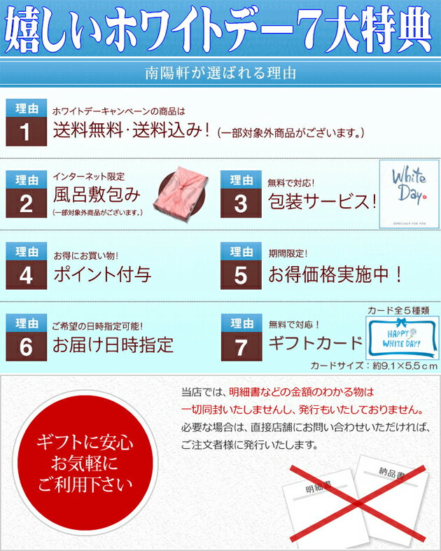 早割 ホワイトデー 母の日 あす楽 ギフト プレゼント 送料無料 和菓子 お菓子 スイーツ チョコ以外 義理 本命 2021 個包装 会社 職場 食べ物 高級 熨斗対応 食品 御祝 御礼 お祝い 誕生日祝い お取り寄せ 栗 岐阜中津川 栗きんとん 10個入 スイーツグランプリ1位