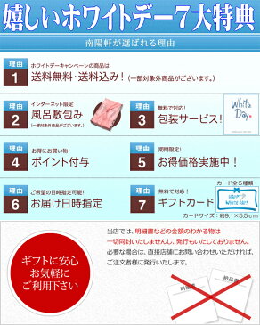 早割 ホワイトデー お返し お菓子 母の日 プレゼント ギフト ホワイトデーのお返し 和菓子 スイーツ 高級 チョコ 以外 個包装 職場 あす楽 お取り寄せ くりきんとん 栗 岐阜中津川 栗きんとん 10個入 お土産 誕生日祝い 結婚祝い 出産祝い スイーツグランプリ1位 送料無料