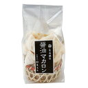 醤油マカロン秋田 お菓子 銘菓 銘品 おみやげ お土産 醤油スイーツの商品画像