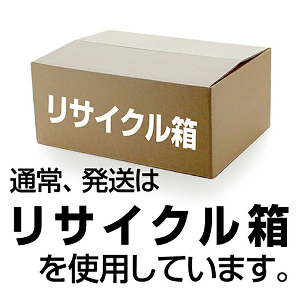 (地域限定送料無料)グリコ ポッキー食べ比べお...の紹介画像3