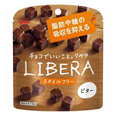 グリコ LIBERA(リベラ) ビター 50g 10コ入り (4901005500655)