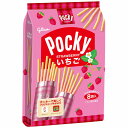 グリコ いちごポッキー 8袋 48コ入り (4901005512412c)