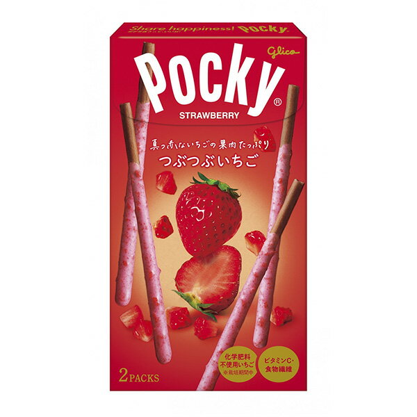 グリコ つぶつぶいちごポッキー 2袋 120コ入り (4901005512429c)